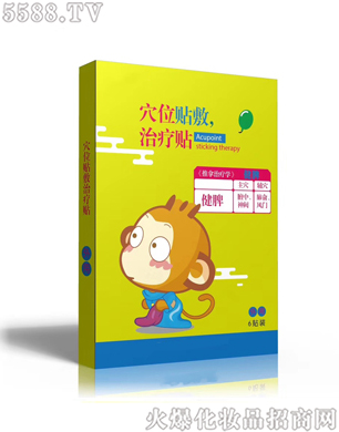 ɽ�|����ˎ�I���F��˾��Ѩλ�N���ί��N����Ƣ��