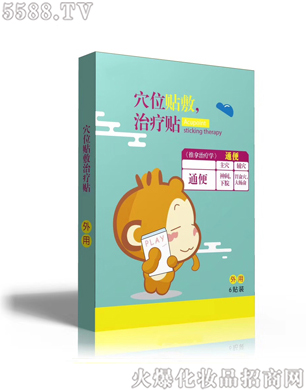 ɽ�|����ˎ�I���F��˾��Ѩλ�N���ί��N��ͨ�㣩