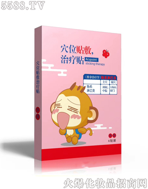 ɽ�|����ˎ�I���F��˾��Ѩλ�N���ί��N���cϵ�ܰ��ף�