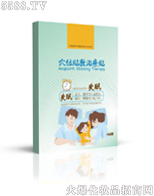 ɽ�|����ˎ�I���F��˾��Ѩλ�N���ί��N��ʧ���N��