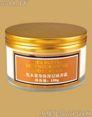 ���Ę����yƷ���޹�˾�����Ę���ľ�����w������B˪