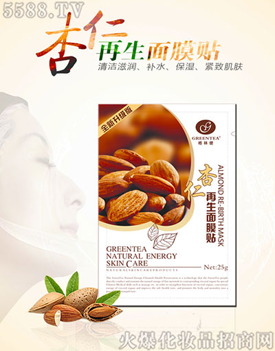 ��������갬����Ʒ���޹�˾������������Ĥ�N