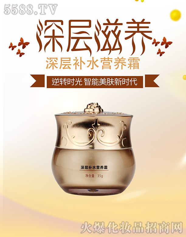 �V�݆��������Ƽ����޹�˾������������aˮ�I�B˪