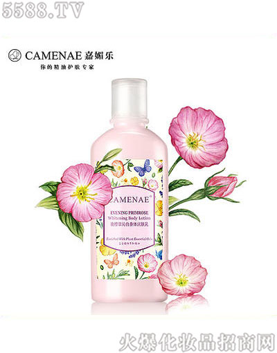 ���Ę����yƷ���޹�˾�����Ę���Ѳ����w���w��