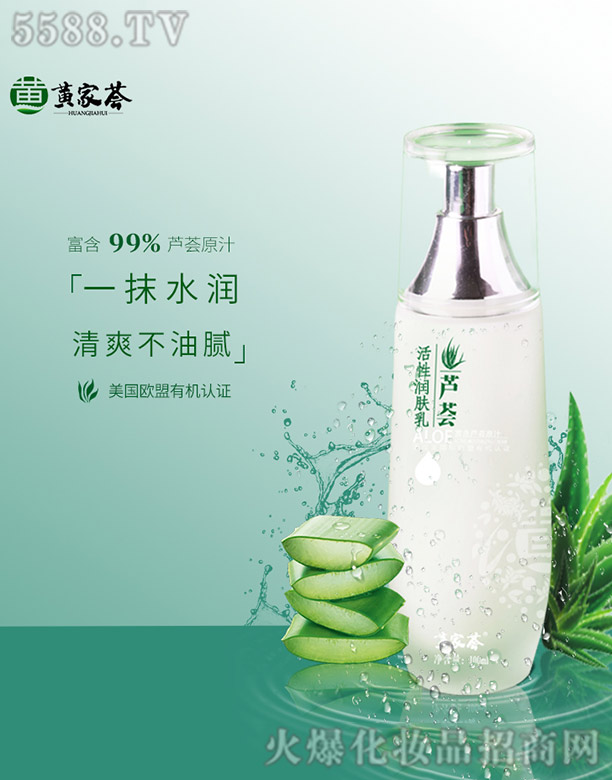 �����к����^�����J�C�_�l���޹�˾���S���C�J�C���ԝ��w��