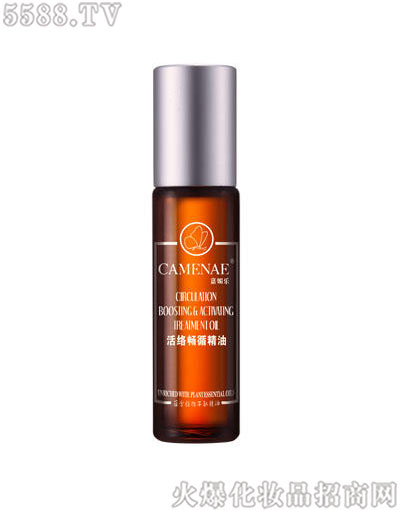 ���Ę����yƷ���޹�˾�����Ę���j��ѭ����