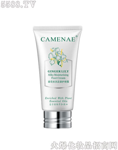 ���Ę����yƷ���޹�˾�����Ę������z���㲿�o��˪