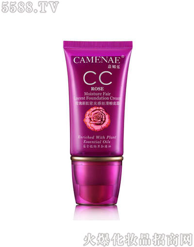 ���Ę����yƷ���޹�˾�����Ę�õ���¼��ܹ�нz���۵�˪