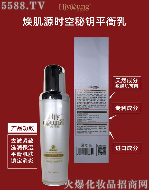 ��������ݣ�����Ƽ����޹�˾������Դ�r�����ƽ����