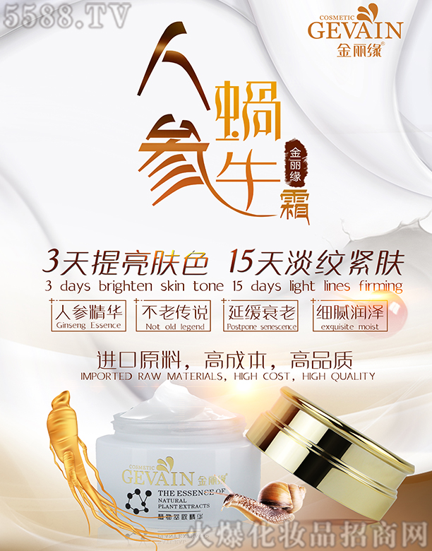 �ɶ��ֺ����yƷ����؟�ι�˾���������˅�΁ţ˪