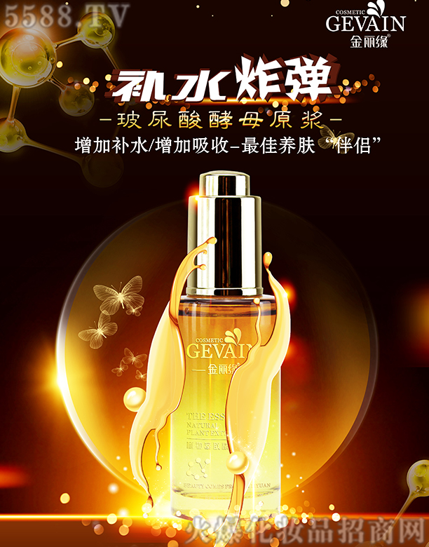 �ɶ��ֺ����yƷ����؟�ι�˾���������������ĸԭ�{