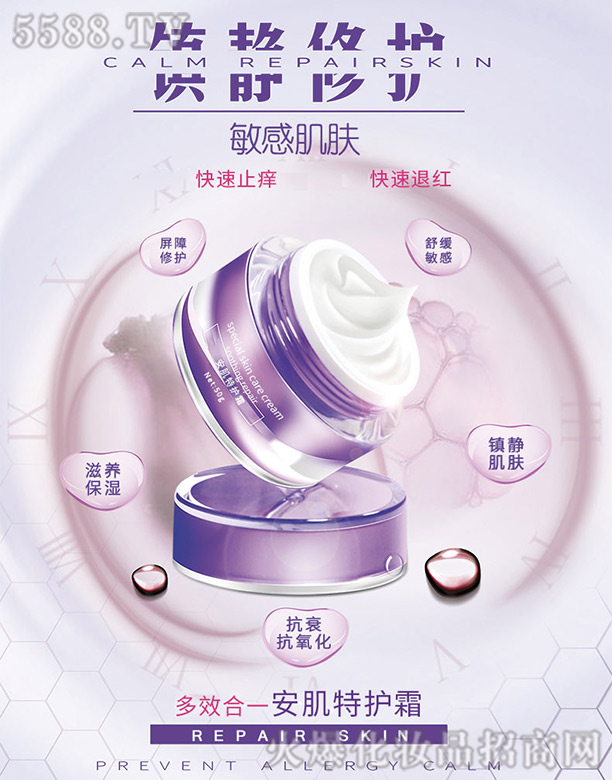 �V�|��������Ƽ����޹�˾���������o˪