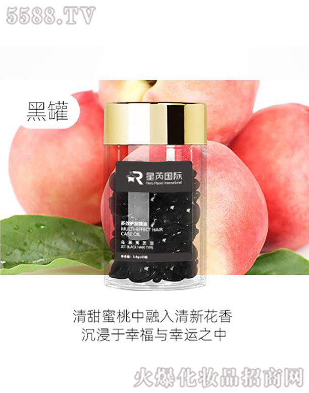 �V�|��������Ƽ����޹�˾��Ħ����o�l�����z��(�������l)