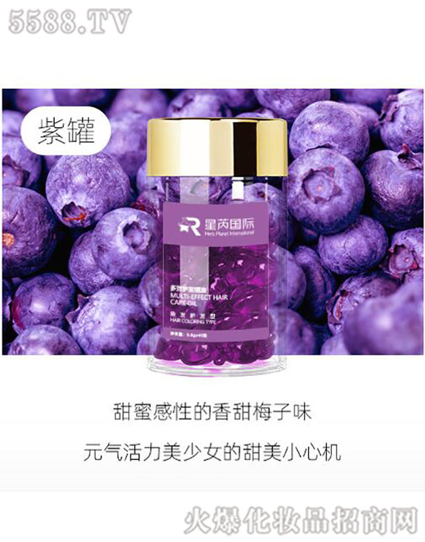 �V�|��������Ƽ����޹�˾��Ħ����o�l�����z��(Ⱦ�l�o�l)