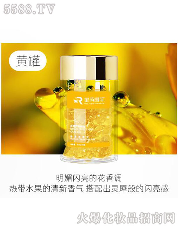 �V�|��������Ƽ����޹�˾��Ħ����o�l�����z�ң�����L�l��