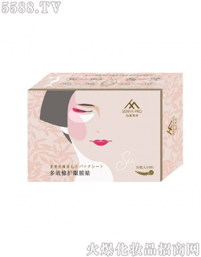 ���Ϻ�ӯ�M�����Q�����޹�˾�����݌��ж�Ч���o��Ĥ�N