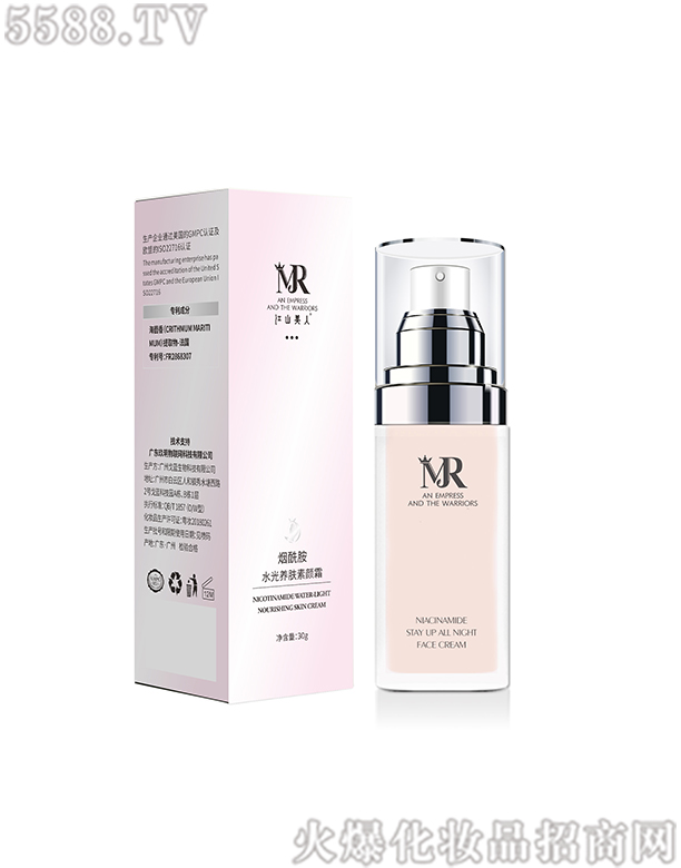 �V�|���h���W�Ƽ����޹�˾����ɽ����ˮ���B�w���˪