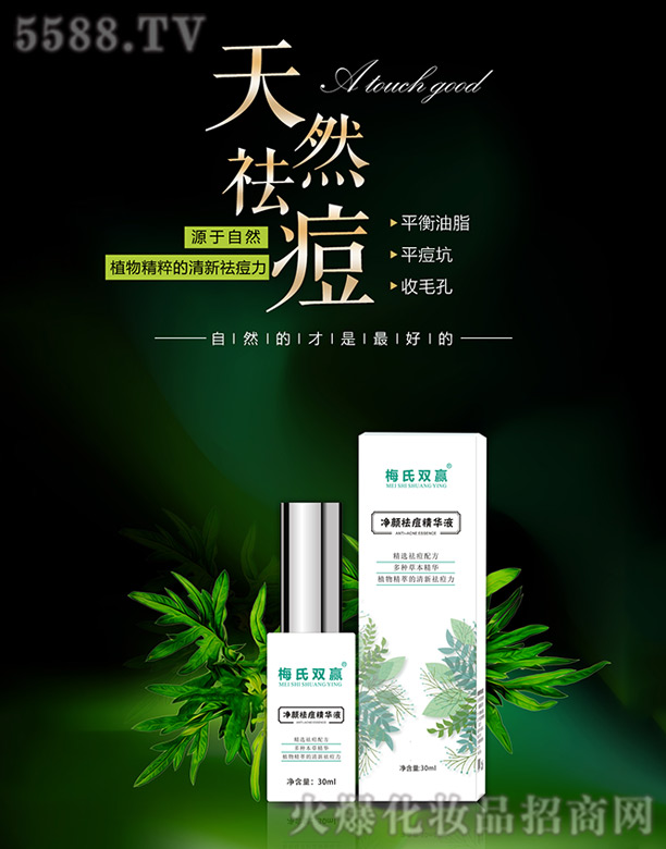 �L(zh��ng)ɳ��������Ƽ����޹�˾��÷���p�A�������A