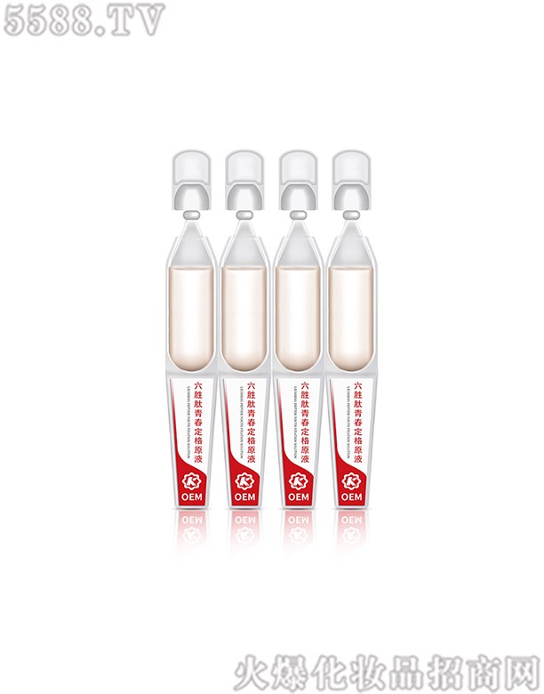 �V�|���݌��I���޹�˾���������ഺ����ԭҺ