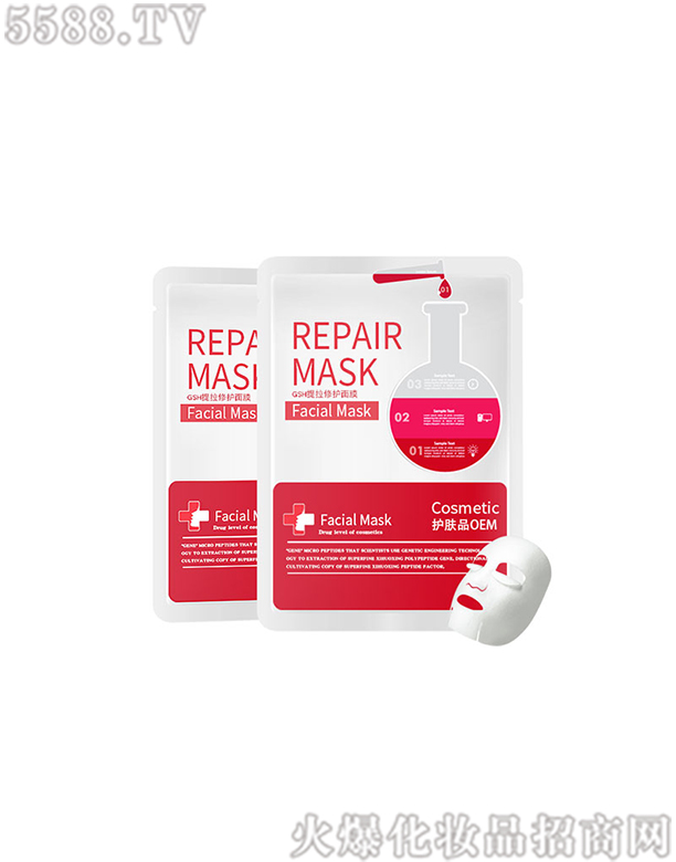 �V�|���݌��I���޹�˾��GSH�������o��Ĥ