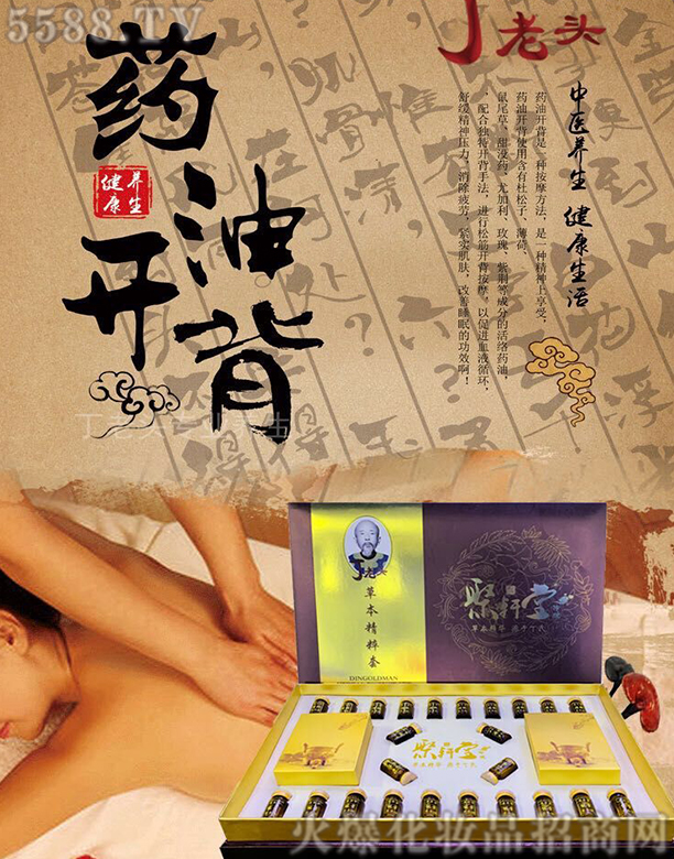 �V���ж����^�t(y��)ˎ�Ƽ����޹�˾�������^ˎ��