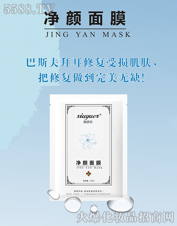 �Lɳ��������Ƽ����޹�˾����楠������Ĥ