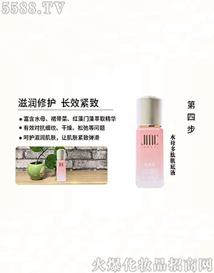 ɽ�|����������Ƽ����޹�˾��������ˮĸ���ļ���Һ