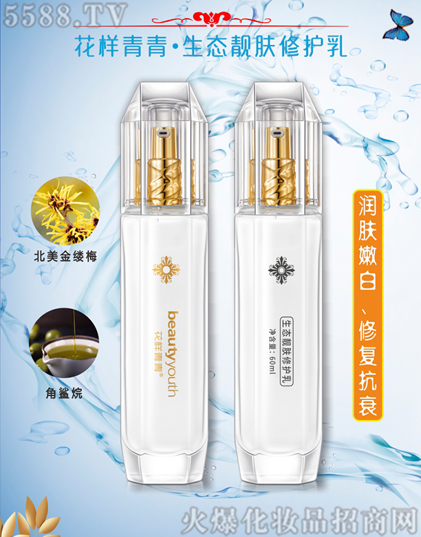 ���K�c�������yƷ���F���޹�˾�������������B�n�w���o��