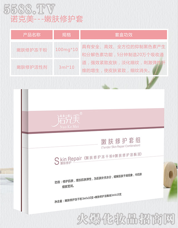 �L(zh��ng)ɳ��������Ƽ����޹�˾���Z�������w���o(h��)��