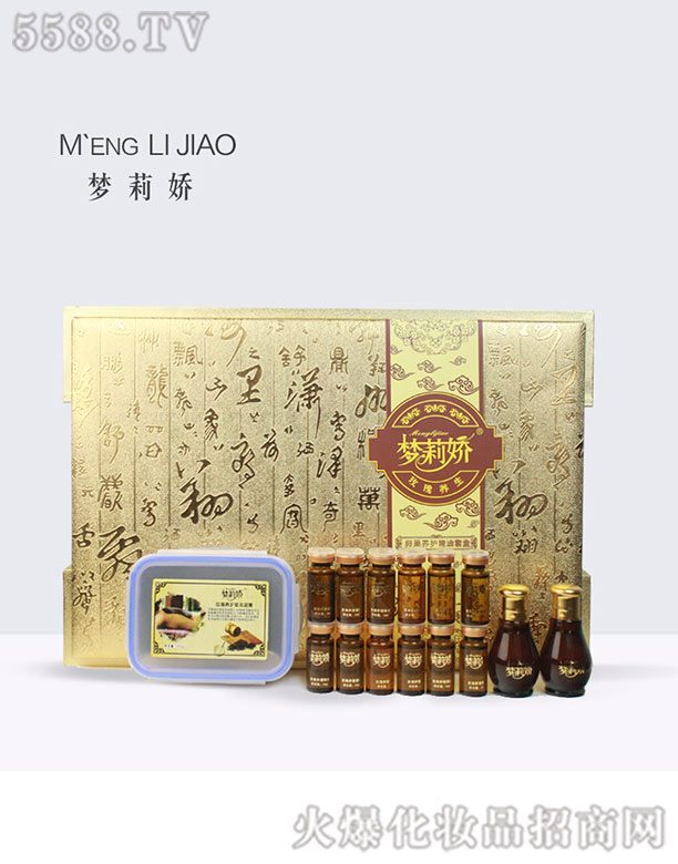 ����轘�����Ƽ����޹�˾��������ѳ����B�����׺�