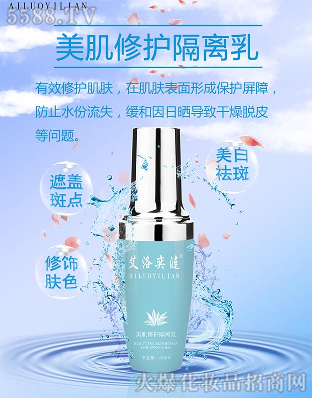 �Lɳ��������Ƽ����޹�˾�������ȝi�������o���x��