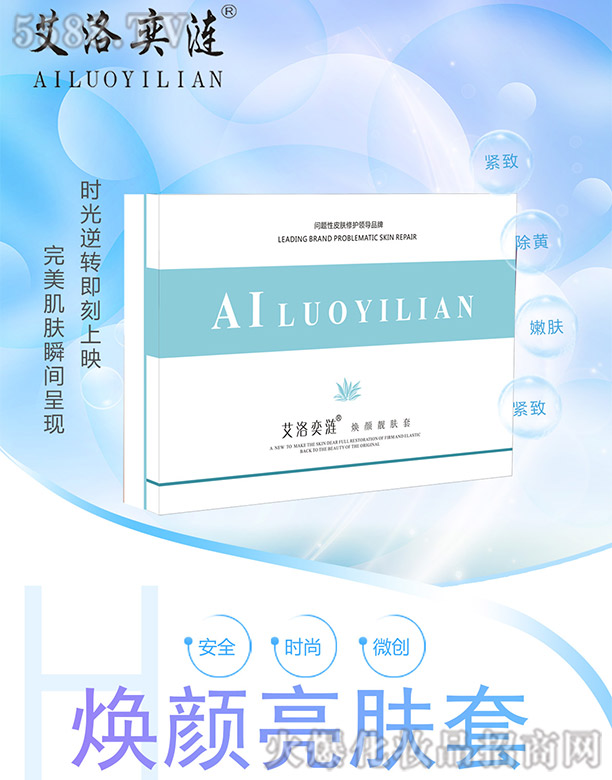 �L(zh��ng)ɳ��������Ƽ����޹�˾�������ȝi������w��