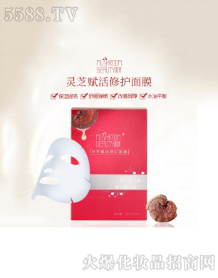 ��h�Aԣ�������I���޹�˾�������`֥�x�����o��Ĥ