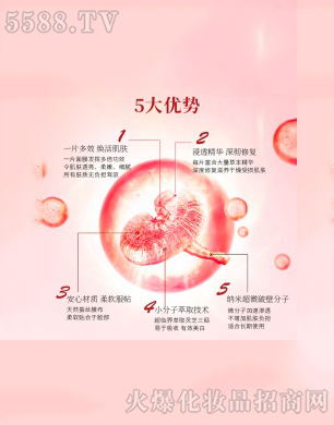 ��h�Aԣ�������I���޹�˾�������`֥�x�����o��Ĥ5�󃞄�