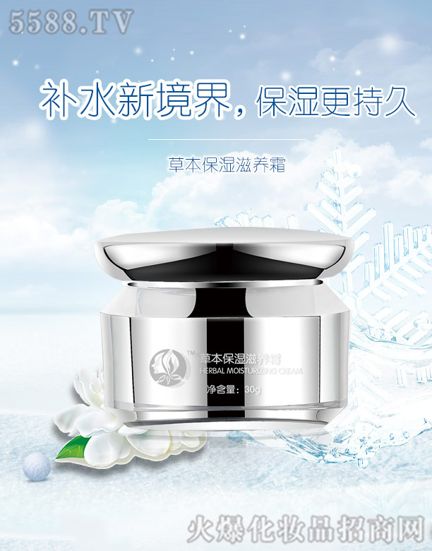 ���ݺ̃�Դ���yƷ���޹�˾���̃�Դ �ݱ��������B˪