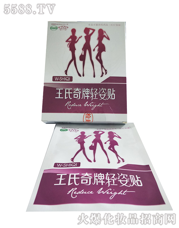 �\���(ɽ�|)����Ƽ����޹�˾���\������������p���N