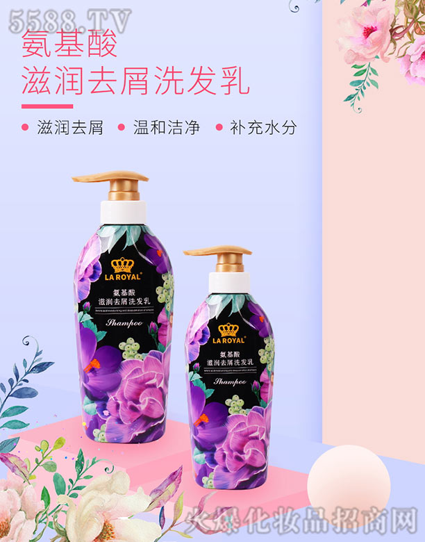 ���������ϻ��yƷ���޹�˾�����ϰ������̝�ȥмϴ�l��