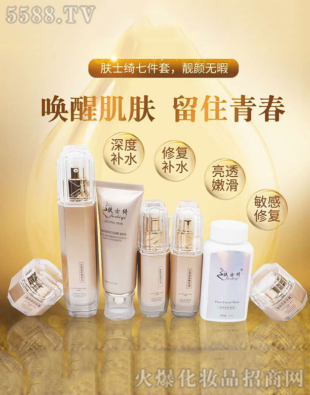 �V����ӯ������Ƽ����޹�˾���w���_�߼��ף��noϾ