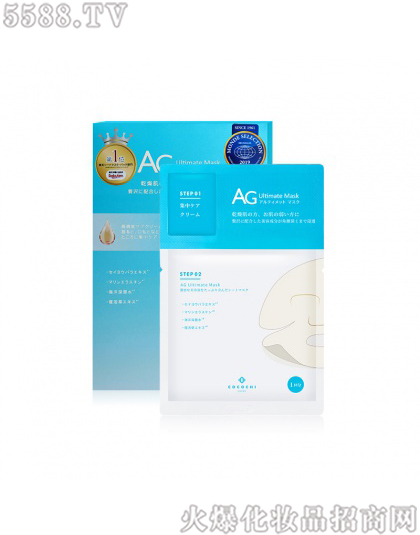 ���Ϻ�ӯ�M�����Q(m��o)�����޹�˾��AG�ɿ�����˼����������aˮ��Ĥ