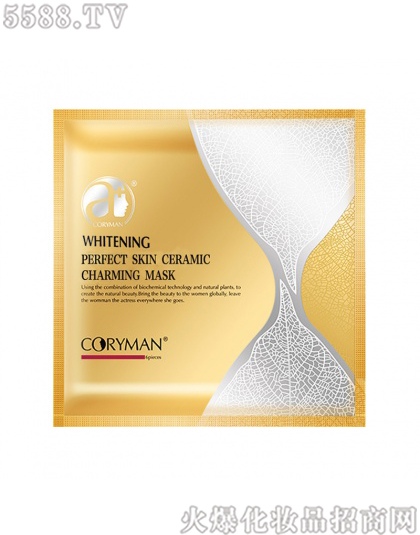 ���Ϻ�ӯ�M�����Q�����޹�˾���������鼡�Ɍ���Ĥ