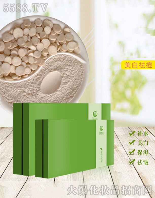 ���ݺ̃�Դ���yƷ���޹�˾���̃�Դ�B��Ŷ�Ĥ