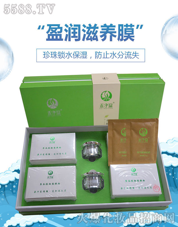 ���ݺ̃�Դ���yƷ���޹�˾���̃�Դӯ�����BĤ