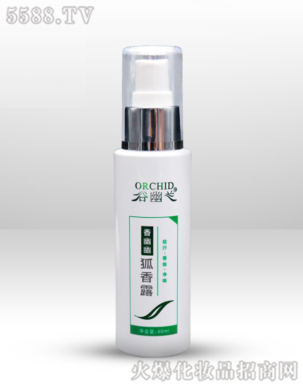 ��h���������tˎ���޹�˾�������m�����ĺ���¶