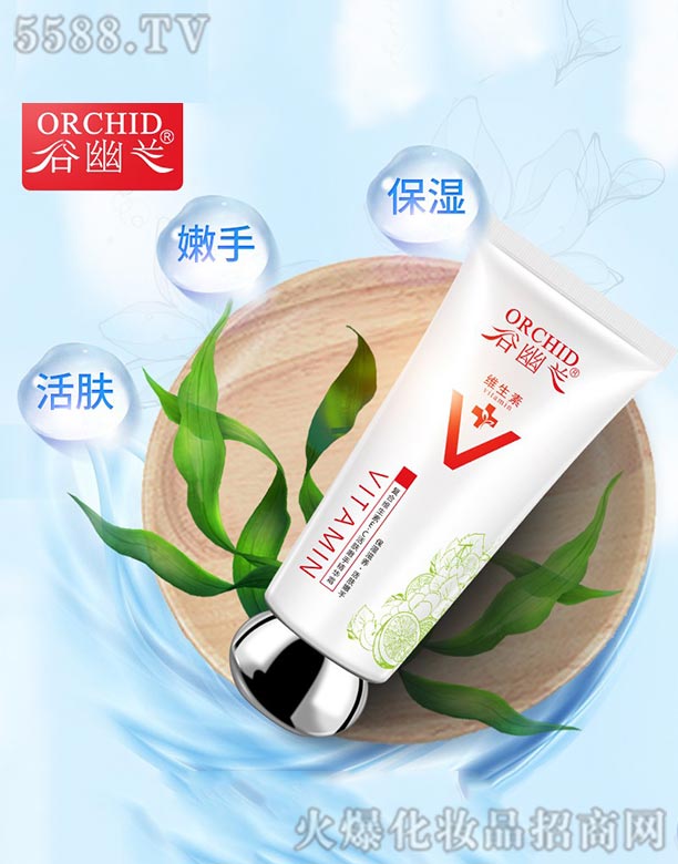 ��h���������tˎ���޹�˾�������m�ͺϾS����E-C���w���־��A˪