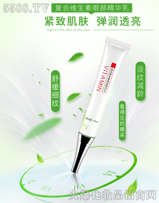 ��h���������tˎ���޹�˾�������m�ͺϾS�����۲����A��