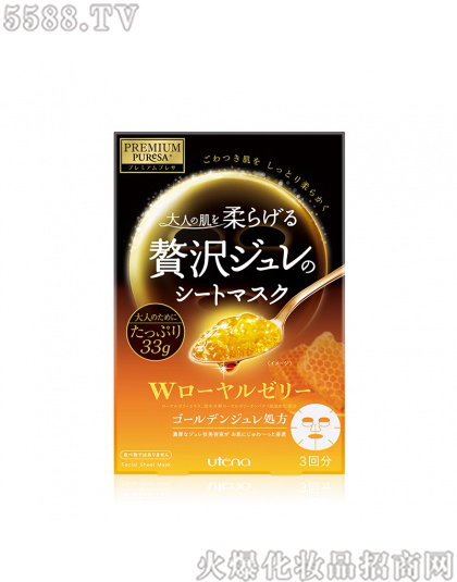 ���Ϻ�ӯ�M�����Q�����޹�˾�������m�̝�������Ĥ���pЧ�����飩