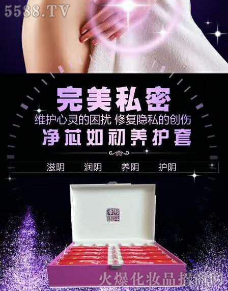 �V�ݾ�΢����Ƽ����޹�˾����о����B�o��