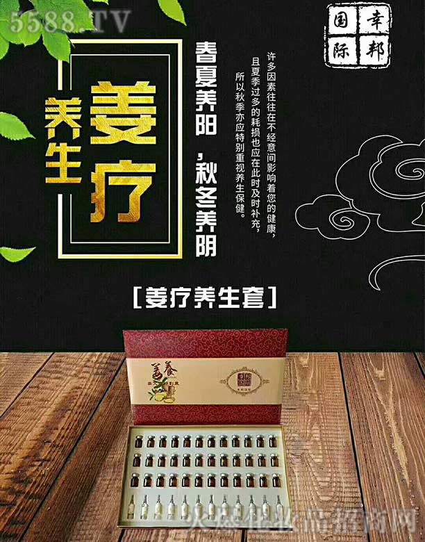 �V�ݾ�΢����Ƽ����޹�˾�������B����