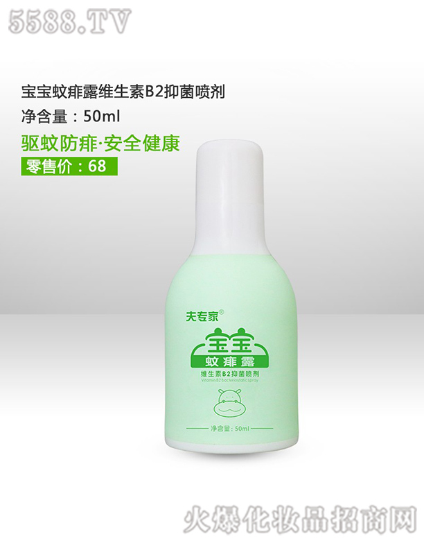 ��h���������tˎ���޹�˾���򌣼Ҍ�������¶�S����B2����