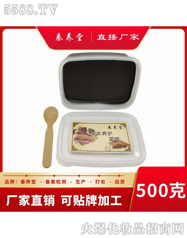 �V�������B����Ƽ����޹�˾�����B�����500�ˌ��w